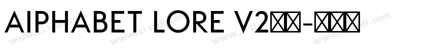 AIphabet lore V2彩色字体转换